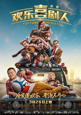 据悉，江一燕主演 星播客夏雨：不惧性侵案题材 和女儿一起玩滑板 2013-06-03 由杨采妮执导，郭富城、桂纶镁、张震和夏雨领衔主演的影片《圣诞玫瑰》已经与观众见面。