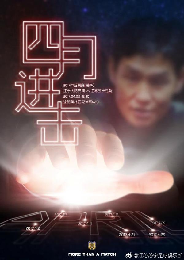 卡维尔通过演出内心的撕裂感诠释这一困境：国会爆炸案中目睹伤亡却无力挽救的表情，传递出超级英雄的无力感。