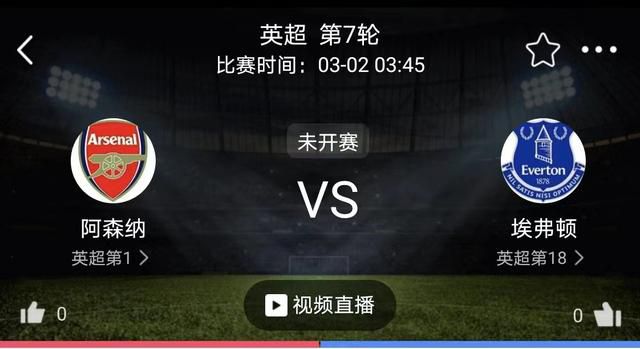 据报道，大卫·芬奇正在与制片方进行商谈，考虑拍摄史蒂夫·乔布斯传记电影一 《社交网络》首映 布兰卡·苏亚雷斯露肩上装迷人 2023-10-10 西班牙时间10月9日，西班牙电影《社交网络》在马德里举行首映式。