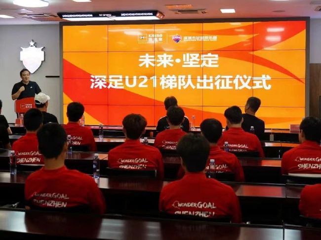 早前演员崔秀钟、歌手李文世等被任命为首尔市宣传大使。