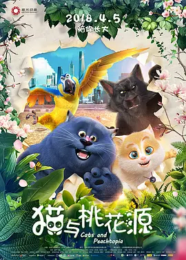 电影《角斗士2》将于11月22日在中国内地上映。