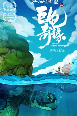 《蜂蜜的针》曝终极预告 袁泉上演除害猎杀法则3453人看过 《阳光女子合唱团》MV上线 A-lin歌唱爱与幸福2103人看过 《天才游戏》曝预告 彭昱畅丁禹兮化身纯恨宿敌2667人看过 《纯真年代的爱情》研讨会 孙千王天辰忆拍摄往3157人看过 新闻首页 电影新闻首页 明星新闻 华语 好莱坞 周润发郭富城梁家辉集结！