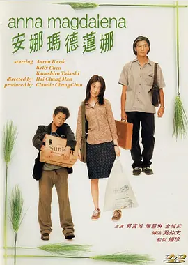 有望执导《异形》前传续集 2019-05-28 5月28日，据外媒报道，雷德利·斯科特将执导下一部《异形》前传电影。