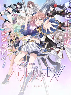 《让子弹飞》姜文探班《柔软》 给孟京辉按摩 2010-11-05 “你们看看这个好不好用，这个东西外头买不到，你们要觉着合适，下次我再带点儿过来。