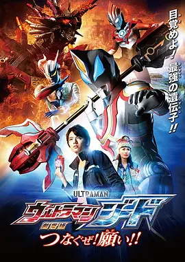 《角斗士2》曝角色海报 保罗·麦斯卡登罗马斗兽场 2024-10-17 10月16日，“异形之父”导演雷德利·斯科特时隔24年，推出的史诗级续作《角斗士2》发布新款六大角色海报，保罗·麦斯卡将接替罗素·克劳成为新一代主角，再掀古罗马风云。