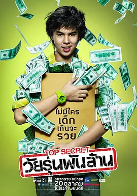 本周末全国点映持续加码，将于11月6、7日每日下午两 梅艳芳58岁冥诞 江志强谈同名电影袁咏仪深情怀念 2021-10-10 2021年10月10日是梅艳芳58岁的冥诞。