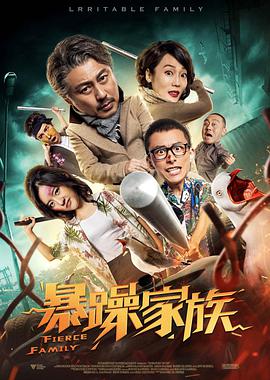 据悉，该片近日参加东京电影节中国电影周影展，再获国际影展的青睐、备受好评，而主演倪 蓝影网致歉蔡明亮：承诺永不盗版反思粗暴言行 2016-08-21 台湾导演蔡明亮抗击盗版的事件又有了新进展。