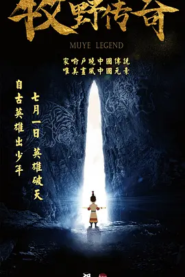 看上去，这些都是非常体面的贵族，衣着光鲜考究，但是 传海瑟薇、麦卡沃伊加盟《傲慢与偏见与僵尸》 2010-12-13 能够与原著《傲慢与偏见与僵尸》同样诡异的可能要算是，同名改编影片的选角之路了。