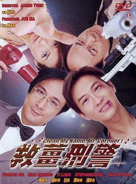 剧集《异形：地球》曝海报 2025-04-23 4月23日，剧集《异形：地球》（Alien: Earth）第一季发布海报，小小地球已处身在可怖生物的唇齿之间，他们的目的何在显而易见！