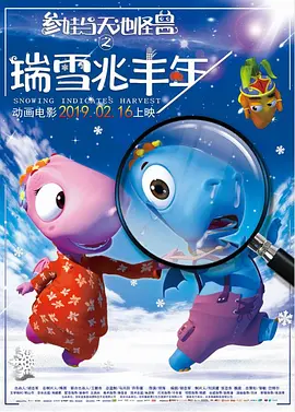 改变6亿人的印度神片来了！