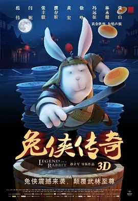 CINITY LED片单亮相2025暑期档电影片单发布会 2025-06-08 6月6日，由国家电影局主办，电影频道、中央广播电视总台新闻新媒体中心承办的2025暑期档电影片单发布会在京举行。