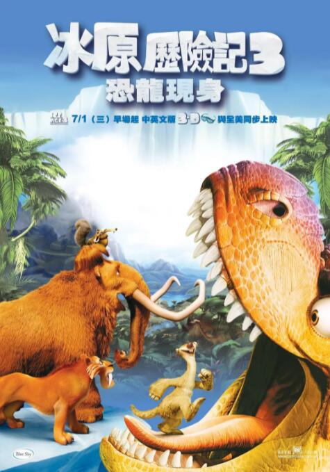 穿男装约会新欢 凯特・哈德森贼眉鼠眼狂躲媒体 2009-08-24 凯特・哈德森 2009年8月24日讯，美国波士顿，当地时间8月23日，凯特・哈德森(KateHudson)和棒球新欢亚历克斯・罗得里格斯(AlexRodriguez)约会，当天出现在街头的这对 抖森推新片《查克的一生》 改编自斯蒂芬·金小说 2023-05-09 近日，据外媒报道，“抖森”汤姆·希德勒斯顿、马克·哈米尔将主演新片《查克的一生》，两人将出演祖孙。