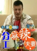 初代达斯维达演员大卫·鲍罗斯感染新冠去世 2020-12-01 当地时间11月28日，​在《星球大战》首个三部曲电影中饰演达斯·维达的演员大卫·鲍罗斯去世，终年85岁。