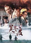 讲述同一世界观全新故事2025-10-21 马律师回归！