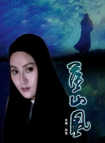 以参观秦始皇陵为例，过去观众只能通过广角镜头观看，现在则可以凭借自身的脚步去丈量其广袤，从单纯的观看者转变为参与者。