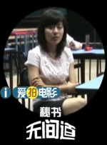 《一个和四个》获周迅黄轩力荐 布衣乐队唱推广曲 2023-10-30 由侯克明担任总监制，万玛才旦监制，久美成列编剧及执导，王磊担任制片人，金巴、王铮、更旦、达杰丁增、才多等主演的电影《一个和四个》正在热映中。