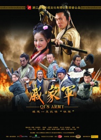 其中，《哪吒之魔童闹海》上映12天累计票房（含预售）突破80亿元，以1.6亿人次登顶中国影史观影人次第一。
