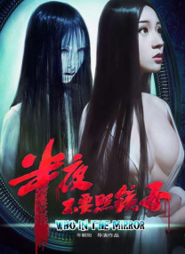 宫崎骏隐退后首次接受访问 或将揭开退休原因 2013-11-08 据日本媒体最新报道，72岁高龄的日本动画电影巨匠宫崎骏，在今年九月宣布退休之后，即将首次公开接受访问。