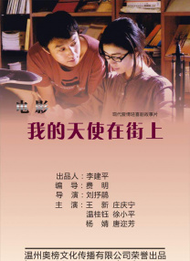 《黑白魔女库伊拉》单日票房719万，较前日涨幅2.13%，映后第四天超过《速度与激情9》晋升单日票房冠军。