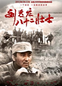 片方同时发布三张人物海报，赵顺然、朱颜曼滋着 亚洲最高分爱情片5.BBF男团献唱《小情书》 《大声说爱你》曝光 2017-04-24 《小情书》“荷尔蒙”版推广曲《大声说爱你》日前曝光，荷尔蒙鲜声男团BBF活力四射的唱风青春气息洋溢，四位主唱阳光帅气的外形和热情奔放的唱腔完全符合《小情书》的电影气质，将中学时代的无忧无虑和面对爱情 《小情书》双料齐发 男女主深情对望上演校园恋 2017-04-21 近日，《小情书》海报、预告双料齐发，青春荷尔蒙气息溢满校园。