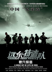 《怪奇物语5》发布动态角色海报 8 《小丑回魂》前传《欢迎来到德里镇》曝最终预告 9 谢尔比家族回归！