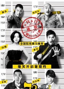 “芭比”玛格特·罗比决定暂停电影拍摄 2024-01-15 在2023年刮了一夏天“粉红风暴”的电影《芭比》，让身为制片人及主演的玛格特·罗比获得更高的知名度。
