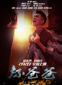 仅仅几张照片便精彩描绘出人物之间的微妙关系：凯特·温丝莱特依旧是一副傻大姐模样，乔什·布洛林外表邋遢，但内心藏着不为 温丝莱特孕期素颜肥胖似大妈 性感身材已然不在 2013-07-25 伦敦当地时间7月23日，孕期内的凯特·温丝莱特素颜穿拖鞋现身街头。