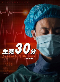 除了本·斯蒂勒扮演 《南京照相馆》：解析沉痛的历史真相 2025-07-29 一场震惊世界的屠杀，一次以照片为武器的无声反抗。