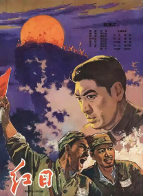 01华纳兄弟的电影负责人在推介自家影片时，谈到《暗黑新娘！