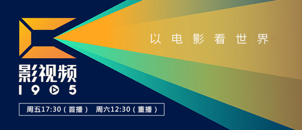 这一次，哪吒不再是孤独的“魔丸”，而是与土拨鼠墩墩、申公豹等新老朋友一起，在龙宫与深海之间展开一场笑泪交织的奇幻之旅。
